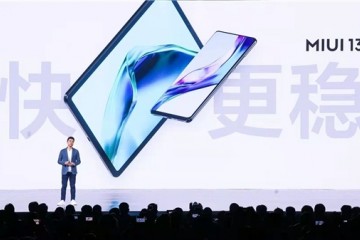 流畅度最高提升52% 全新MIUI13聚焦基础体验