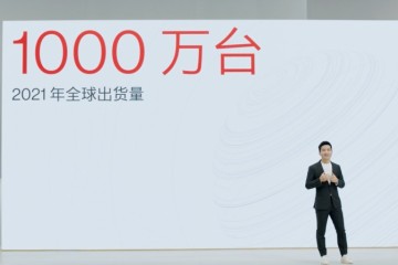 千万销量千家售后 一加多触点布局国内市场