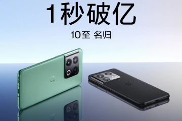 性能旗舰一加 10 Pro首销战报出炉 1秒破亿