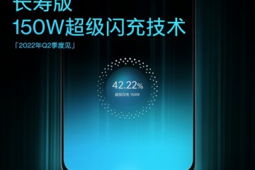 一加首发长寿版 150W 超级闪充，电池寿命提升至行业标准两倍