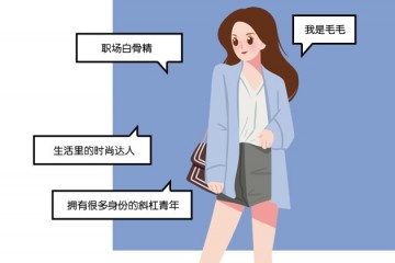 最高境界的销售凡尔赛是什么样的