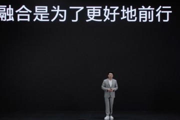 5000家体验点加速渠道覆盖！一加推出Ace系列，聚焦性能赛道