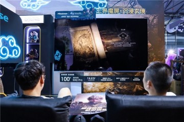海信电视E8Q Pro燃爆2025 ChinaJoy，三大硬核技术重塑影游视界