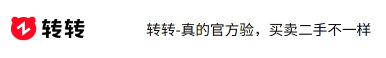 1792028476835490.png image.png
