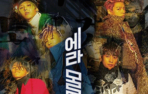 招商局集团：打造“聚、管、用”平台，让知识语料对AI大模型更友好